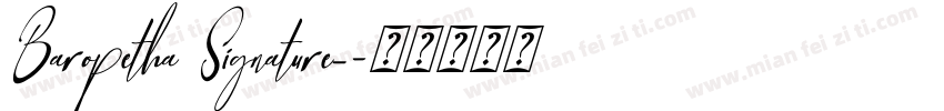 Baropetha Signature_字体转换